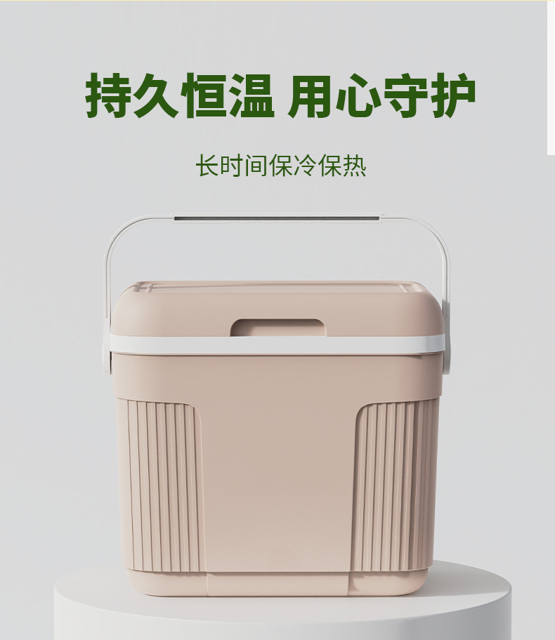 Multi-functional 10L insulated box, PU cold and hot food delivery box, foreign trade cross-border ice coolerboxoutdoor pic 8