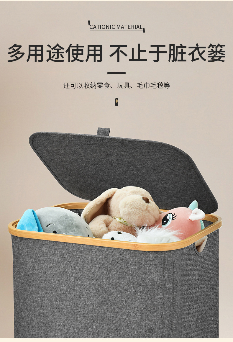 Cross-border Japanese-style bamboo dirty clothes basket with inner bag and covered storage frame, large dirty clothes storage basket for bathroom pic 7