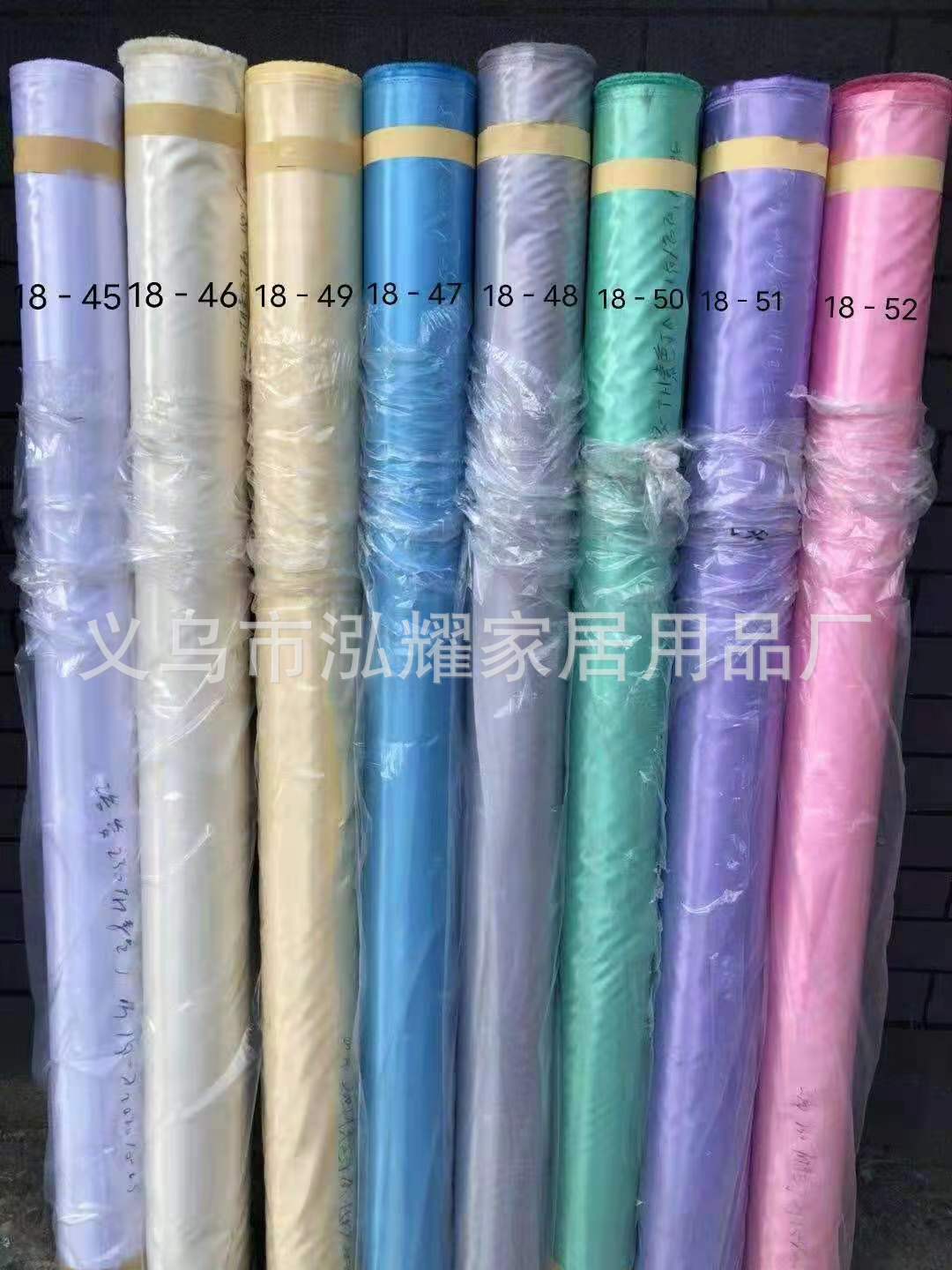 热销涤纶色丁纯色防水沐浴帘卫生间浴帘挡水隔断帘送挂钩厂家直销详情6