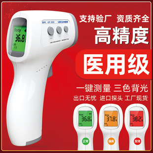 LK87现货指夹式心率计测量指尖式血氧饱和度监测脉搏黑宝石血氧仪详情3