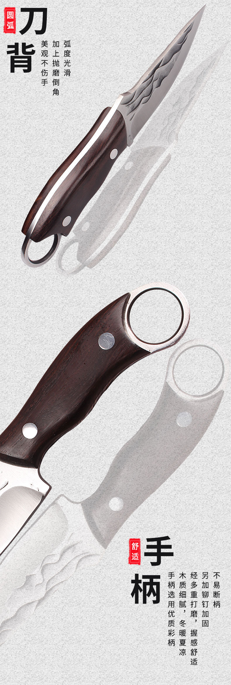 手工锻打小刀锋利割肉刀户外野营手把肉多功能露营刀具便携水果刀详情11