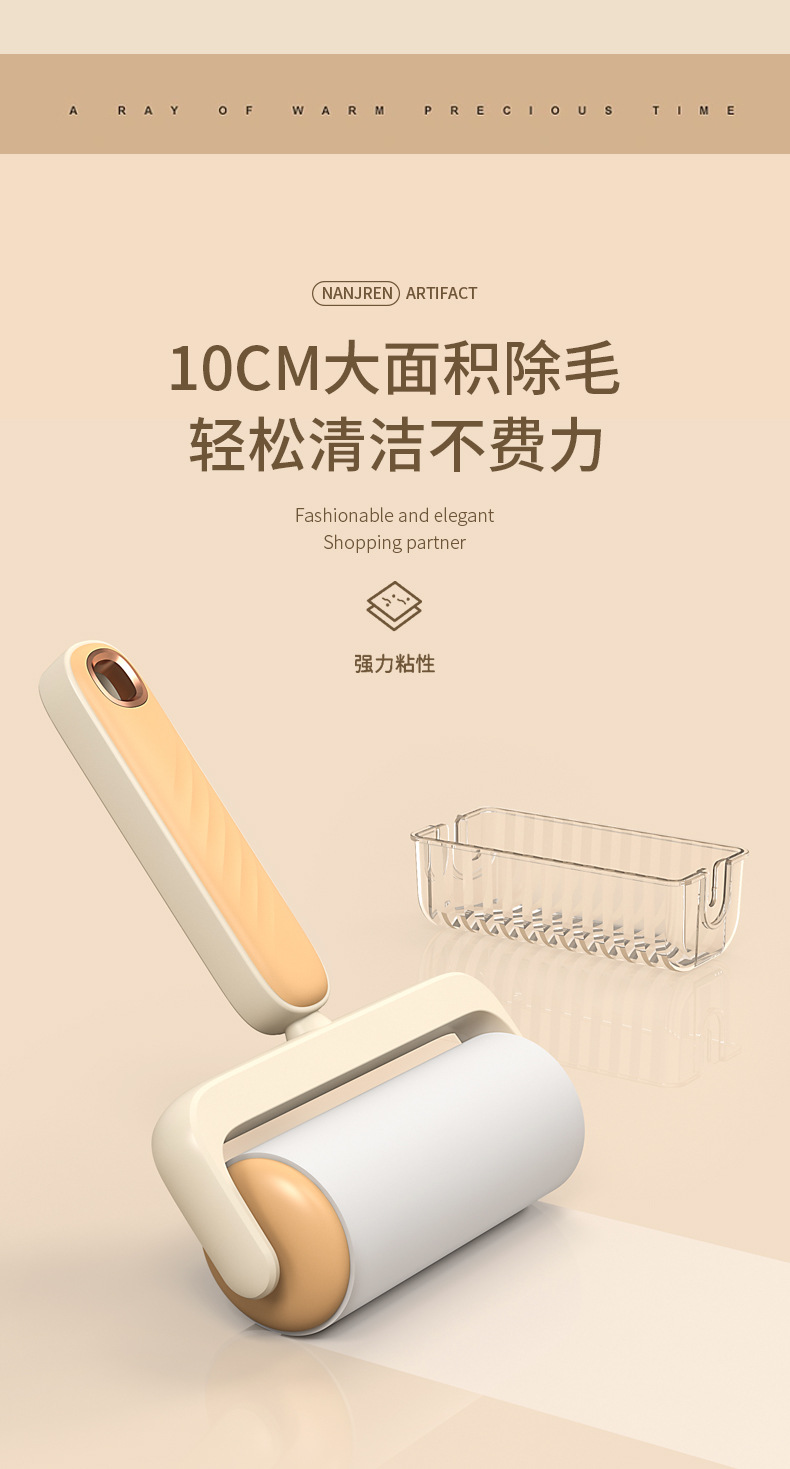 2023新款波纹粘毛器家用便捷式衣物沙发宠物可撕去毛器滚筒除毛刷详情4