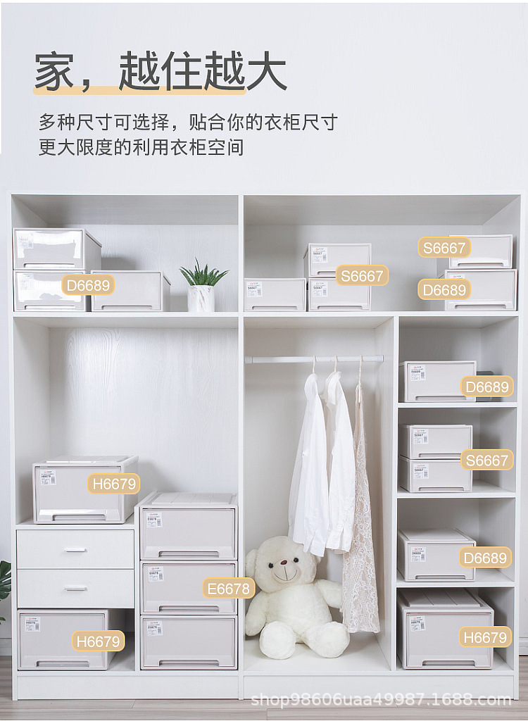 Wholesale thickened drawer storage cabinets, drawer-type storage and organization boxes, household clothing storage boxes, transparent shoe boxes pic 5
