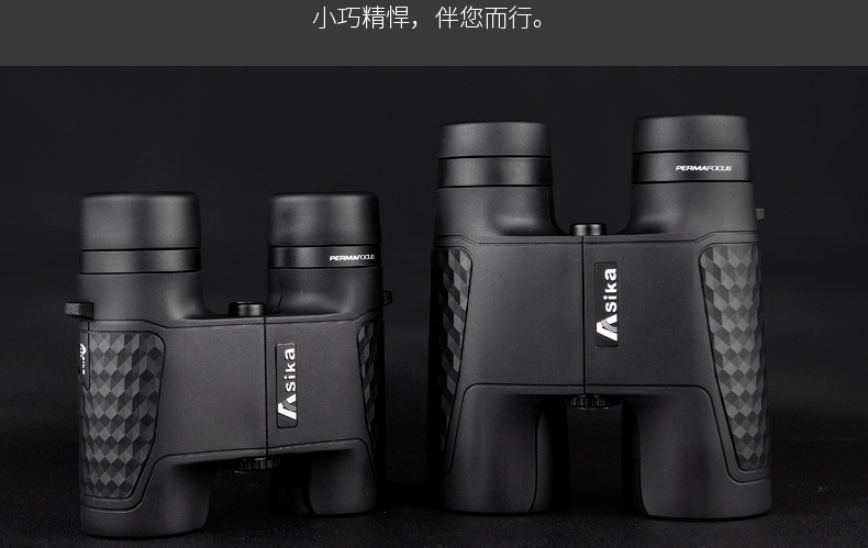Asika/ Shark D Series binoculars 10x42/ Prime /BAK4/FMC/ Can be connected to a mobile phone for taking photos pic 27