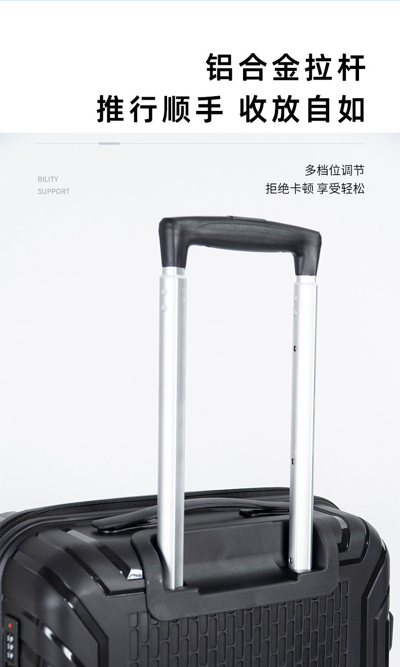 行李箱24寸男商务20寸小型拉杆登机箱学生28寸大容量新款密码箱详情4