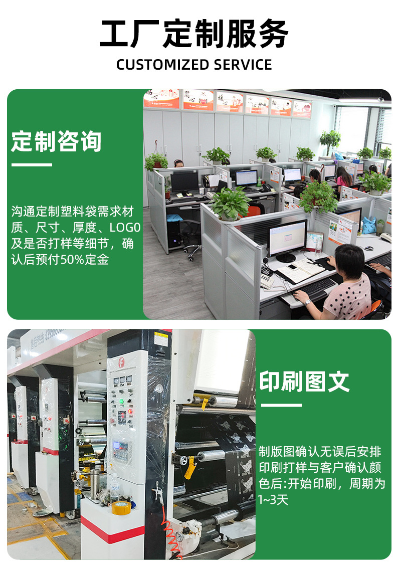 黑色垃圾袋加厚不易破手提实惠装清洁袋背心一次性厨房垃圾袋家用详情19