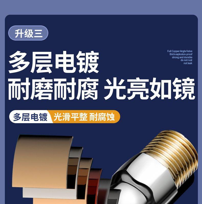 All-copper washing machine faucet, single cooling for 4 minutes, quick-opening extended mop, sink faucet connector, household faucet pic 18