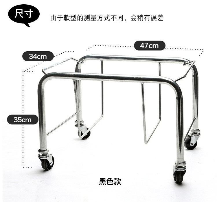 Supermarket plastic KTV hand-held basket storage cart, shopping basket base, movable basket bracket, storage metal rack pic 11