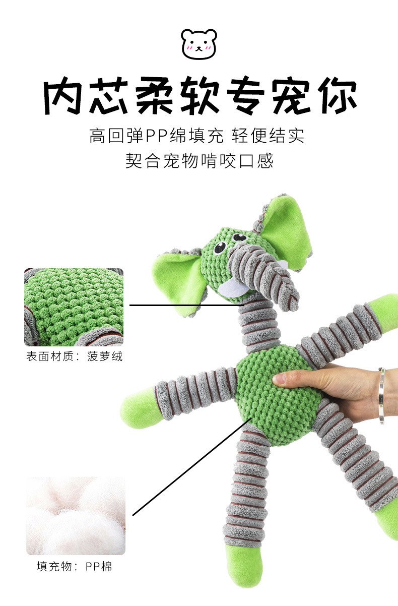 大字猪象熊毛绒玩偶潮流玩具定制毛绒玩具宠物玩具详情5