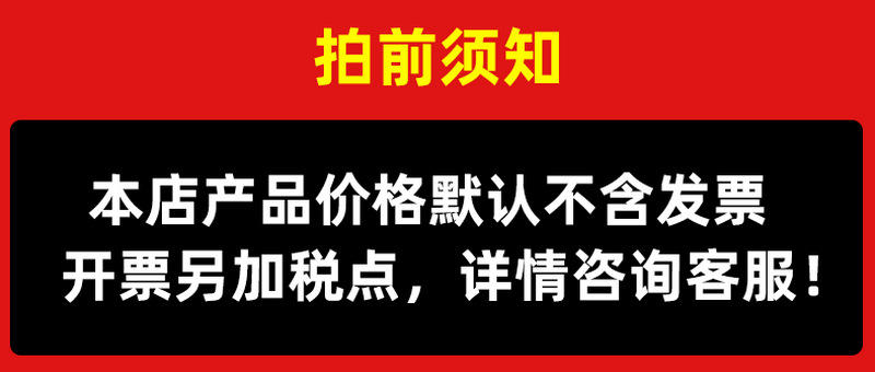 厂家现货经编弹力涤氨双孔针织面料服装用布六角网眼布详情1