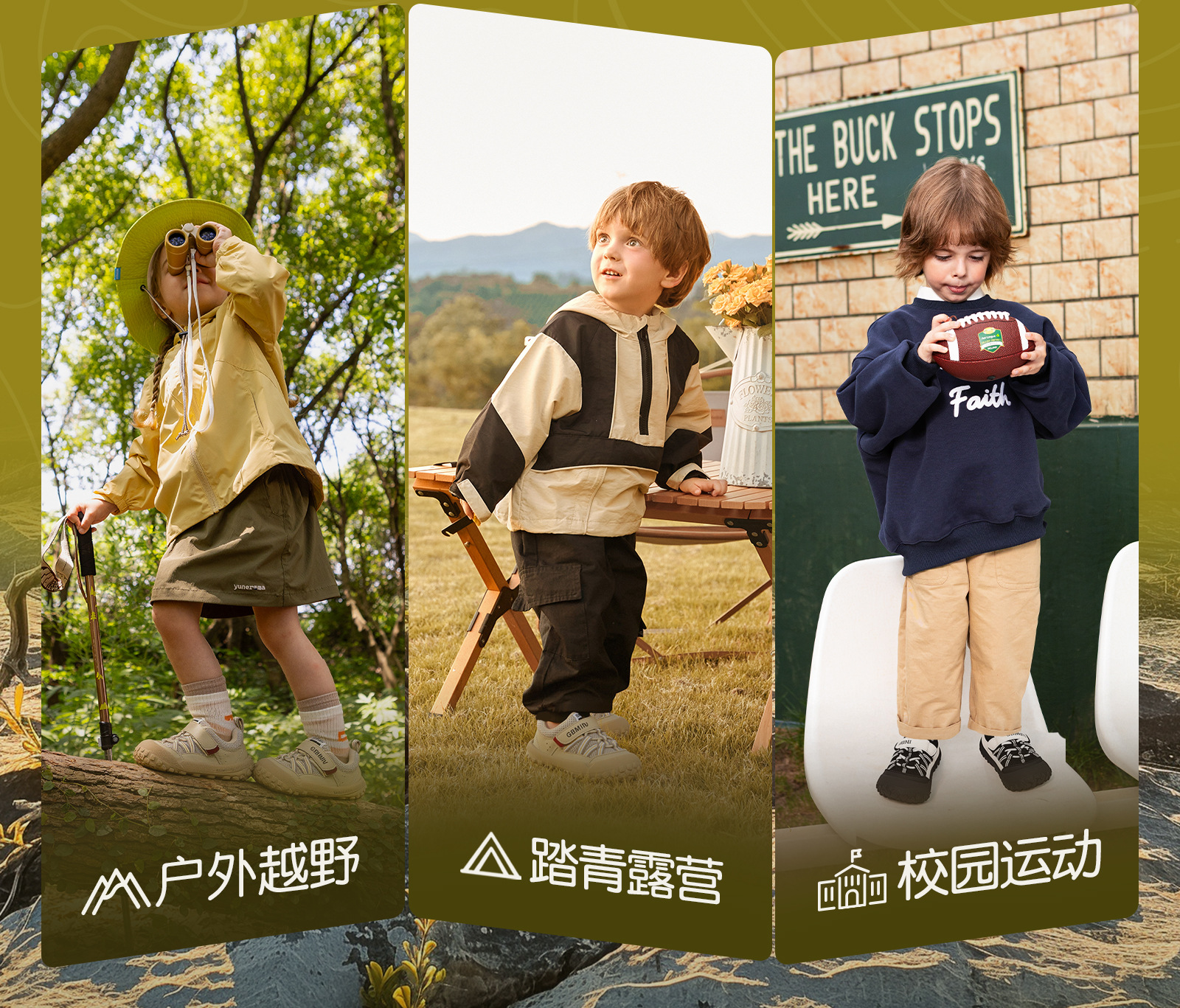 英贝米尼男宝宝鞋子秋季2025新款男童鞋运动鞋儿童学步鞋女童板鞋详情12