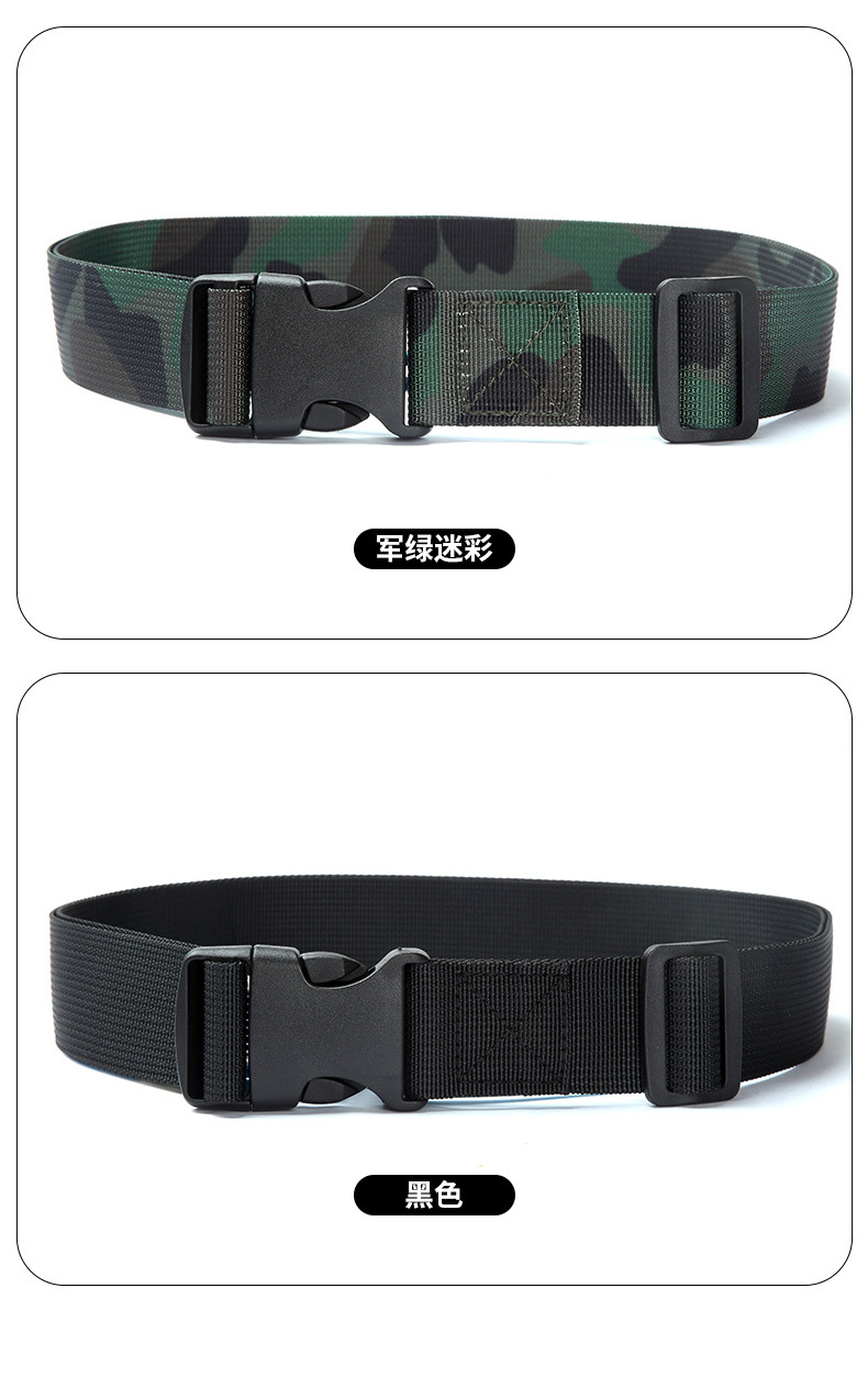 Camouflage military training belts, belts for girls, teenagers, middle school and primary school students, belts for boys, junior high school and senior high school students, button-down belts, canvas pic 9
