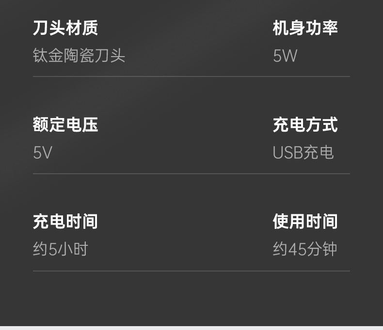奥克斯理发器电推剪电推子家用剃头发大人婴儿童剪头发自己剪详情19