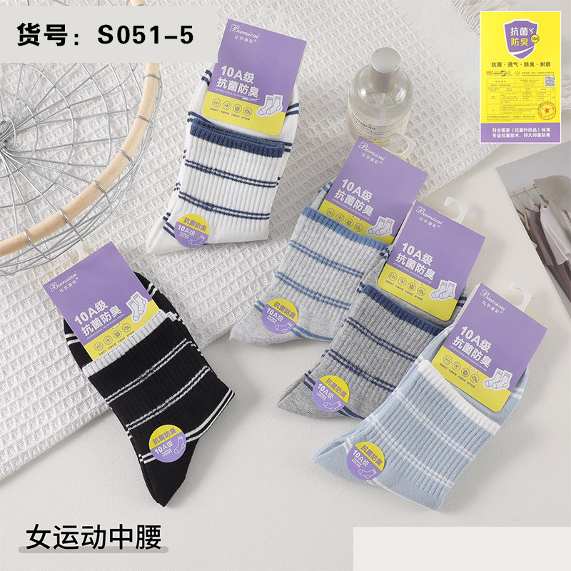 袜子纯棉女中筒高炸街秋冬季ins潮百搭美式洋气长筒卡通运动长袜详情5