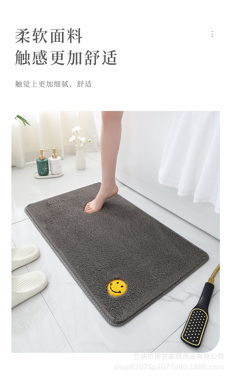爆款加厚泡泡绒家用地毯卧室厨房地垫浴室吸水防滑脚垫卫生间门垫详情3