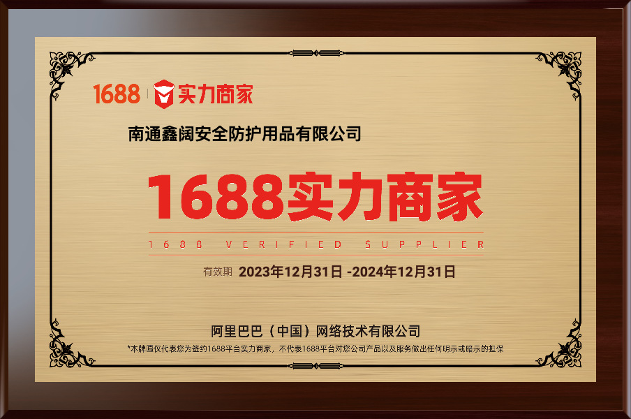 手套劳保耐磨工作防滑加厚白纱棉纱棉线尼龙劳动女男工地干活包邮详情1