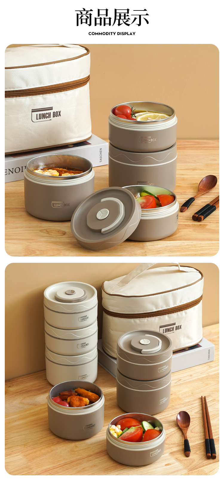 Cross-border best-selling 304 stainless steel insulated lunch box, round student portable lunch box, microwave-safe double-layer bento box pic 14