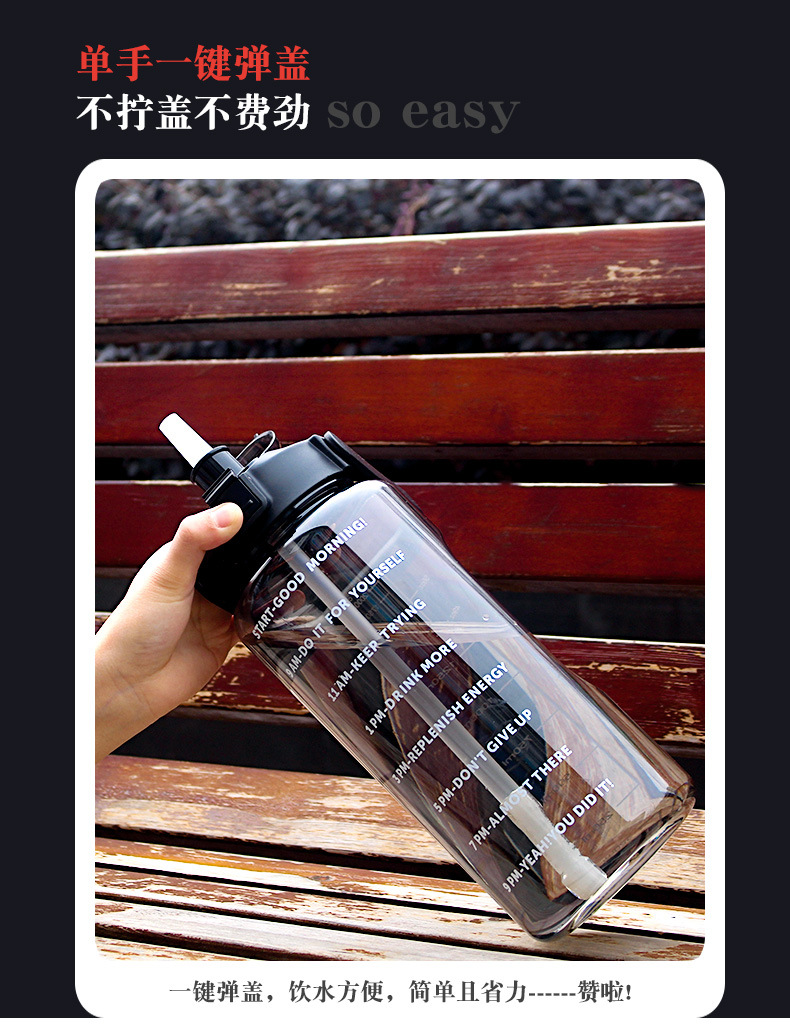 2000ml large-capacity plastic water bottle for sports, gym large-bellied cup, straw, space cup, water bottle, tonton cup pic 3