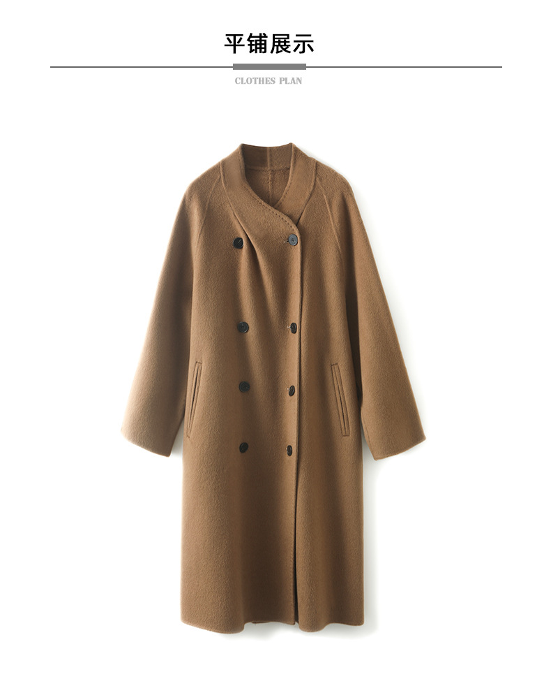 The new stand-up collar double-sided cashmere coat for women in the spring and autumn of 2025 is a long cocoon-shaped alpaca wool woolen coat. It is a popular woolen coat pic 29