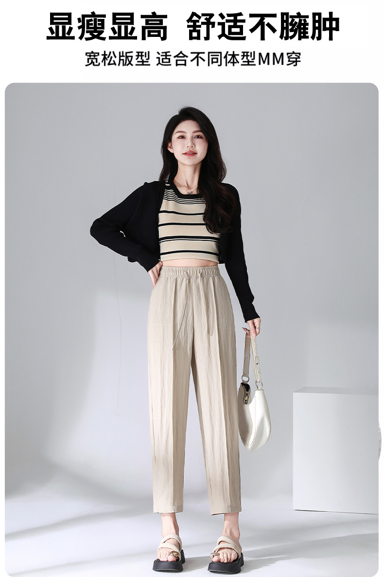 Summer thin Tencel linen nine-inch pants for women, elastic high-waisted tapered pants, 2025 new style Halon pants, cigarette tube pants for women pic 6