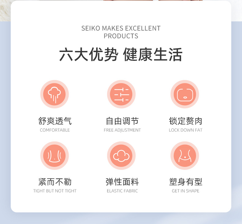 苏唯详情_05.jpg