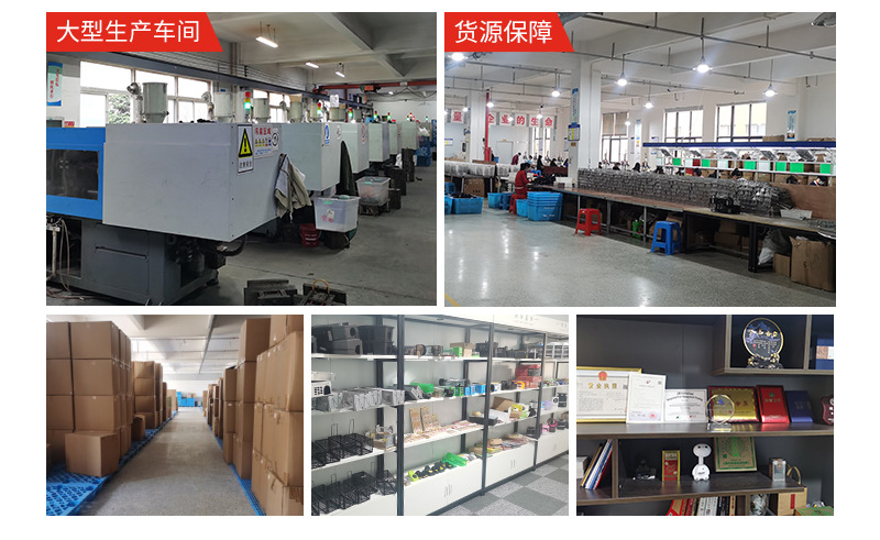 新款塑料老鼠夹 捕鼠器 捕鼠夹 跨境家用器灭鼠工具灭鼠器捕鼠器详情30