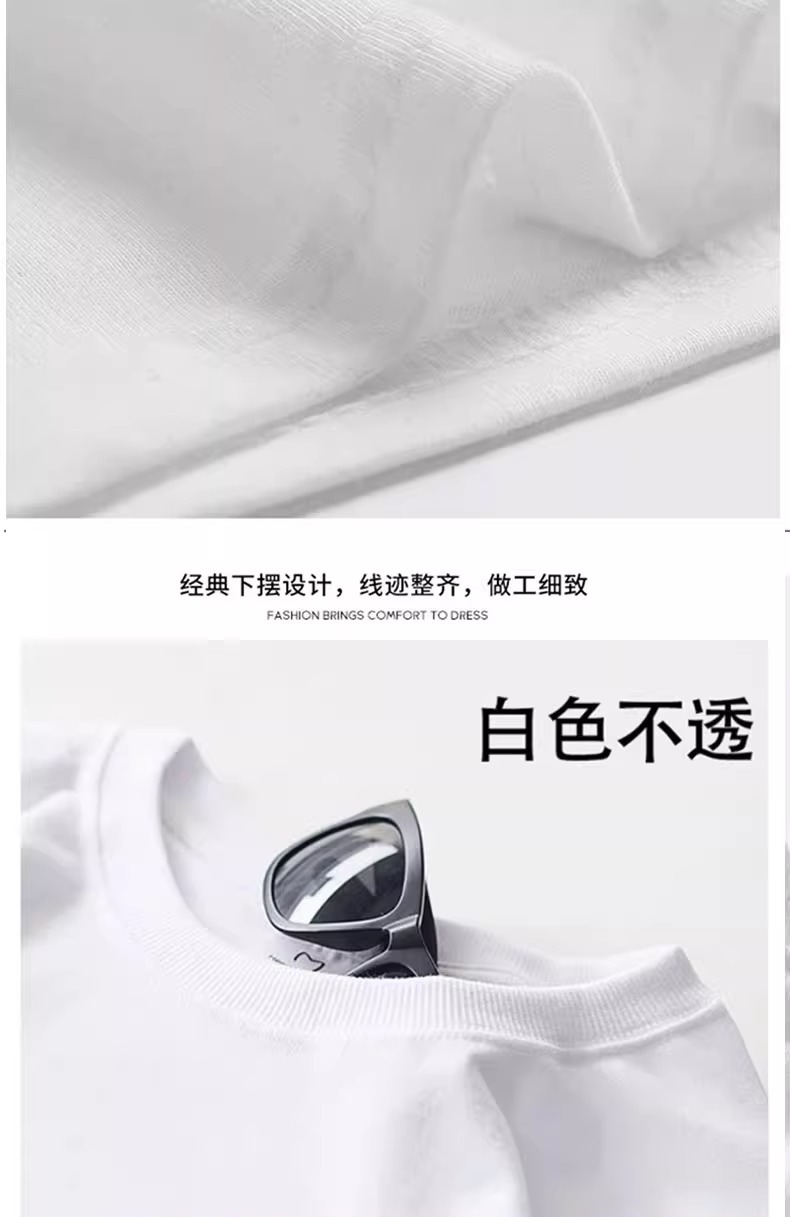 专供海外批发~重磅纯棉短袖T恤男夏季2025新款上衣国潮男女情侣款详情9