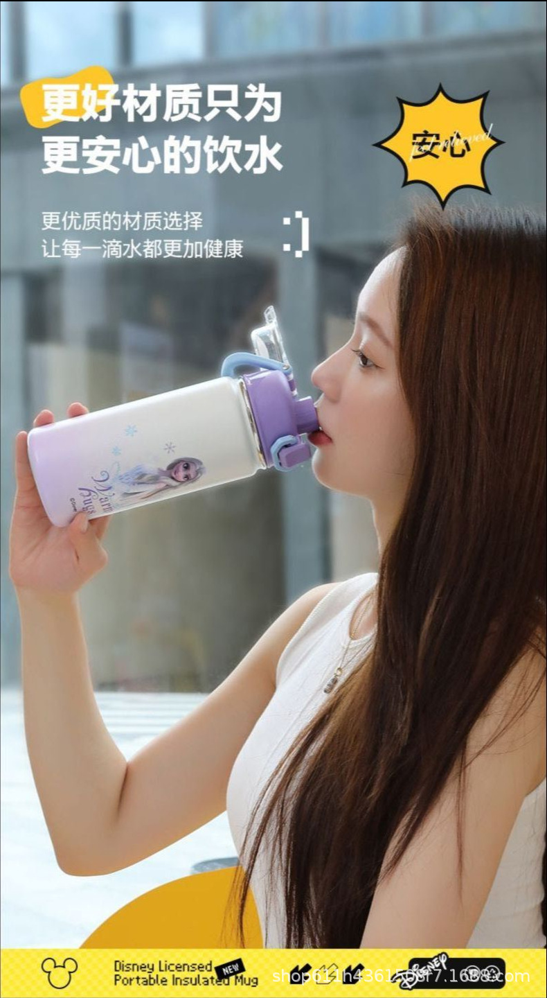 草莓熊米奇大容量卡通可爱创意便携316不锈钢手提水杯批发保温杯详情10
