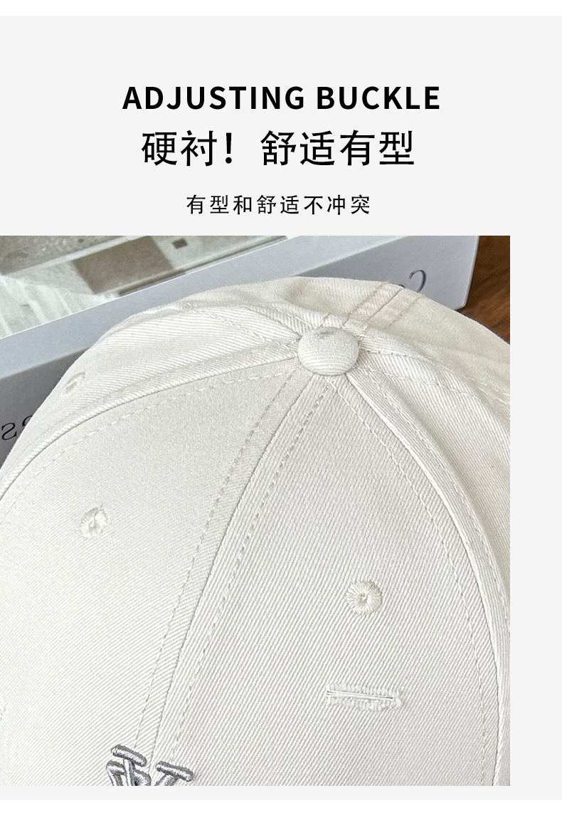 领袖之冠秋冬新款刺绣棒球帽成人帽百搭纯棉鸭舌帽男女硬顶加厚潮帽详情4