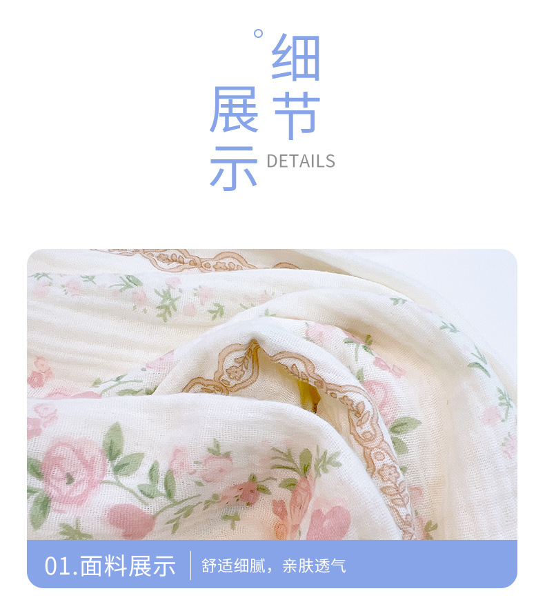 夏季儿童纯棉A类纱布睡衣 女童薄款花边开衫家居服套装 童装两件套纱布清凉睡衣详情9