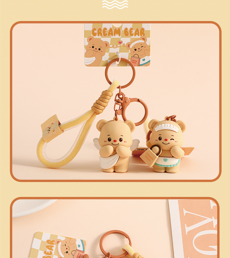原创卡通黄油小熊汽车钥匙扣公仔创意可爱包包挂件情侣小礼品批发详情8
