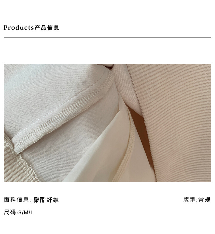 复古美拉德高腰灯芯绒半身裙女秋季2024新款韩版安可拉红a字短裙详情2