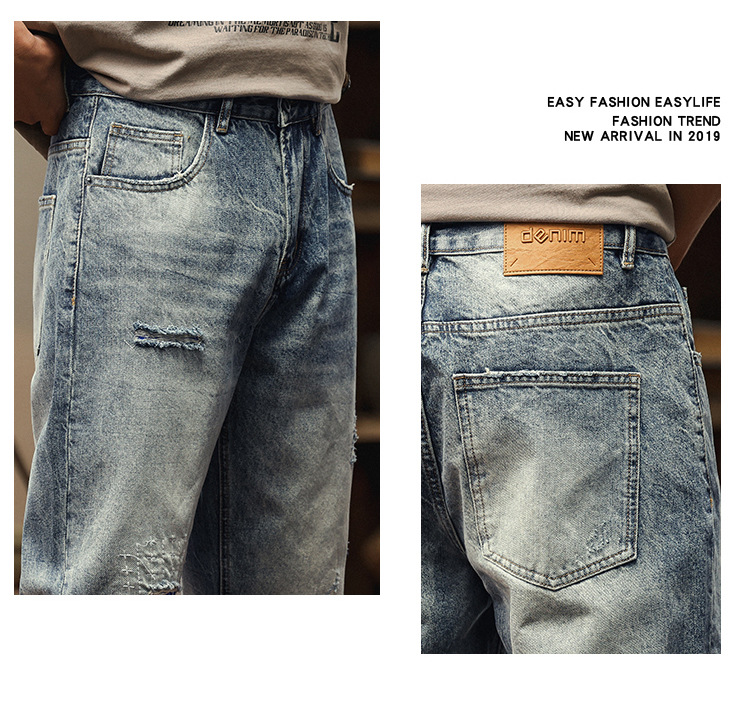 美式复古破洞牛仔裤男宽松直筒潮牌重磅水洗刺绣时尚哈伦男装长裤 男士时尚牛仔裤详情9