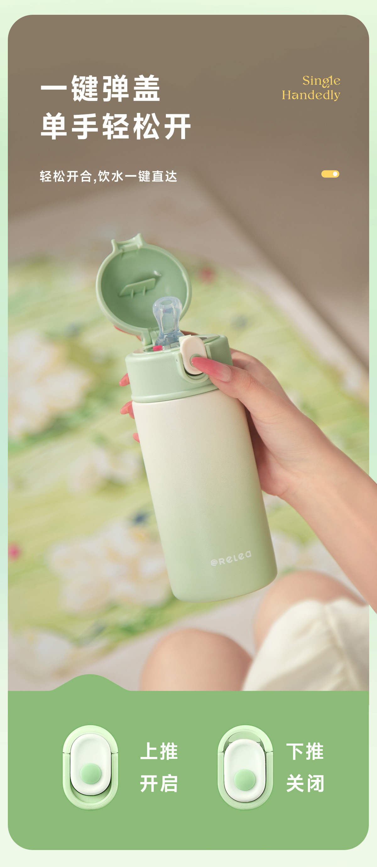 物生物吸管保温杯产妇水杯女新款2023大容量学生儿童上学专用杯子详情7