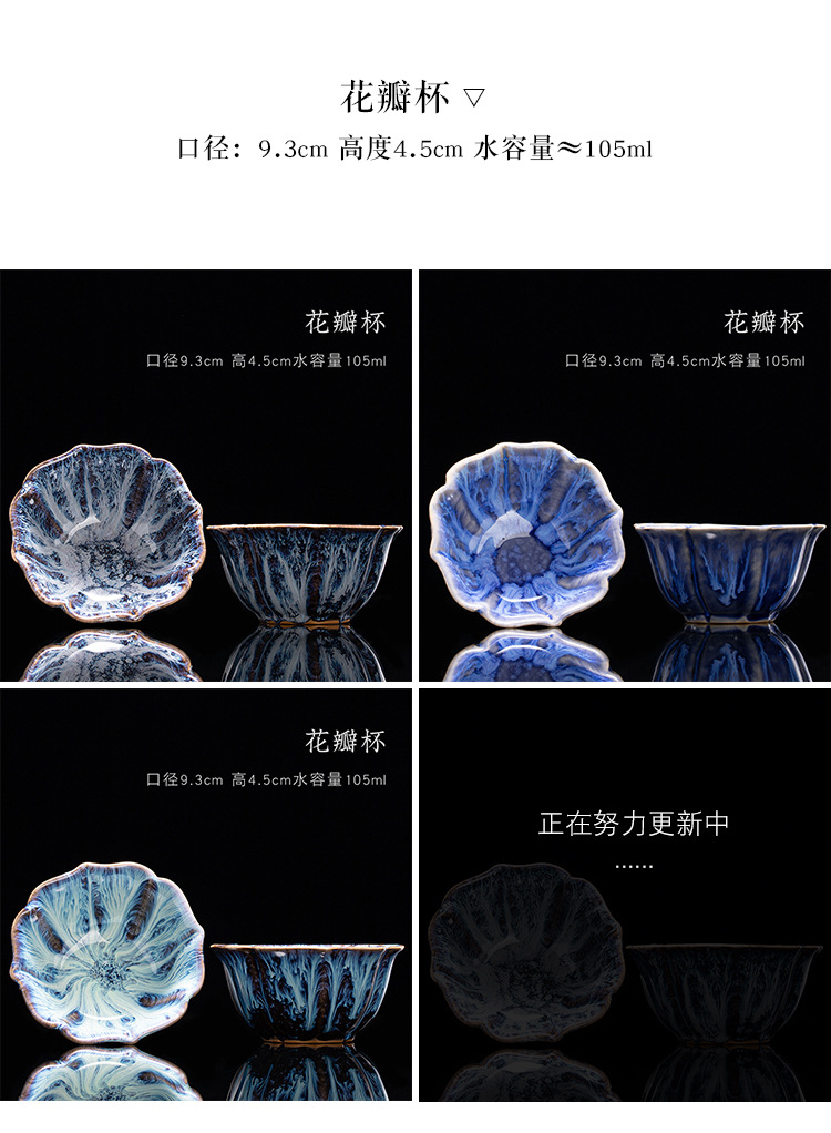 Kiln-transformed ceramic single-cup Jian ware, Tenmoku glaze tea cups, tea cups, creative personal master cups, large tea-tasting cups, and bamboo hat cups pic 16