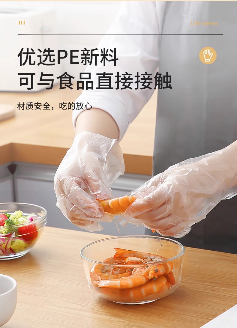 100 одноразовых продуктовых перчаток, утолщённых для питания на кухне лобстеров, для коммерческих прозрачных перчаток на вынос pic 3