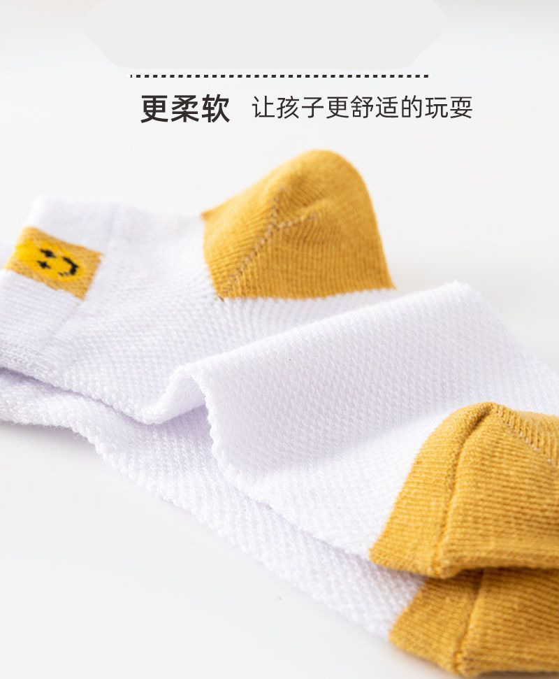 夏季儿童薄款袜子男童女童宝宝袜子网眼轻薄透气不起球短袜详情6