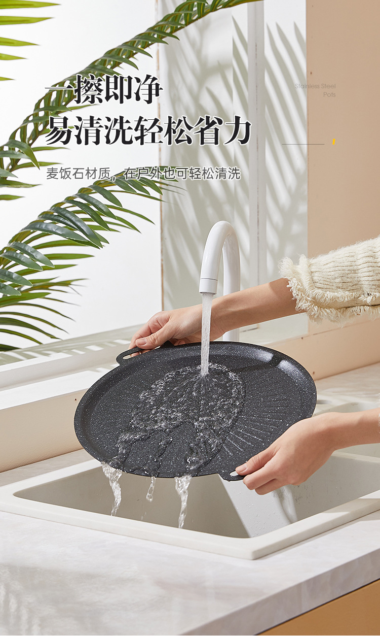 韩式煎烤盘通用炉灶不粘少烟家用户外露营便携烧烤盘烤肉盘铁板烧详情17
