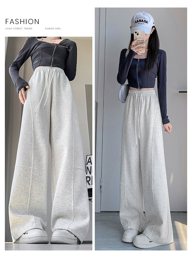 美式弯刀阔腿裤女春秋2025新款高腰宽松直筒运动休闲香蕉卫裤详情26