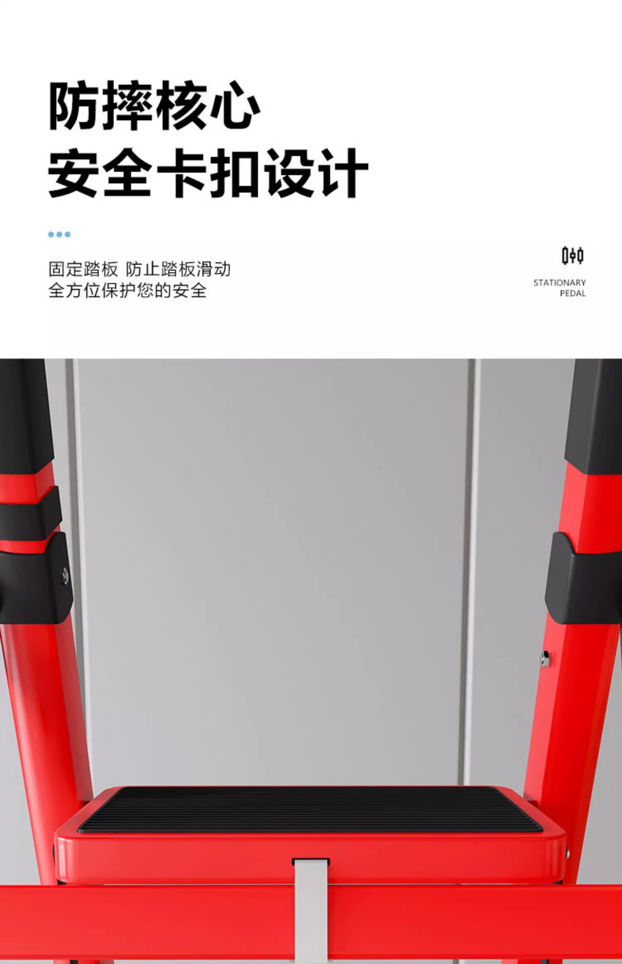 梯子家用折叠伸缩室内楼梯人字梯多功能加厚便携不锈钢五步梯爬梯详情9