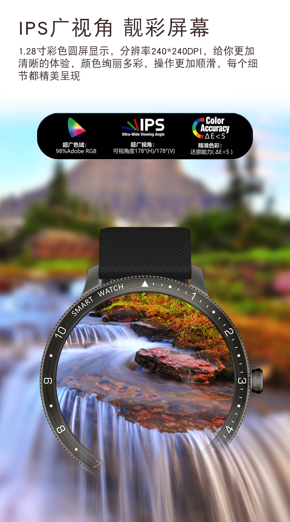 2024 new IPS screen smart bracelet, local music playback, call, exercise, heart rate monitoring smart watch pic 3