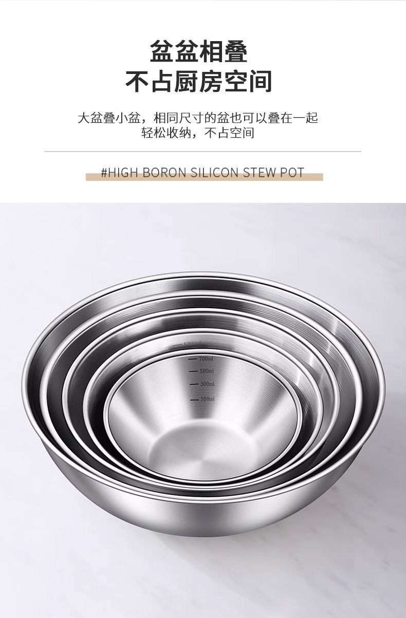 Stainless steel salad basin, household baking egg-beating basin, kitchen sink for washing vegetables, salad bowl, mixing dish basin pic 7