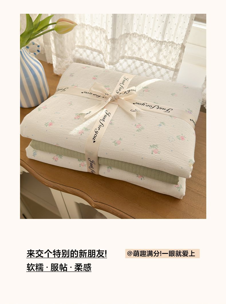 正品A类床上四件套纯棉母婴级双层纱ins裸睡床单被套罩宿舍三件套详情3