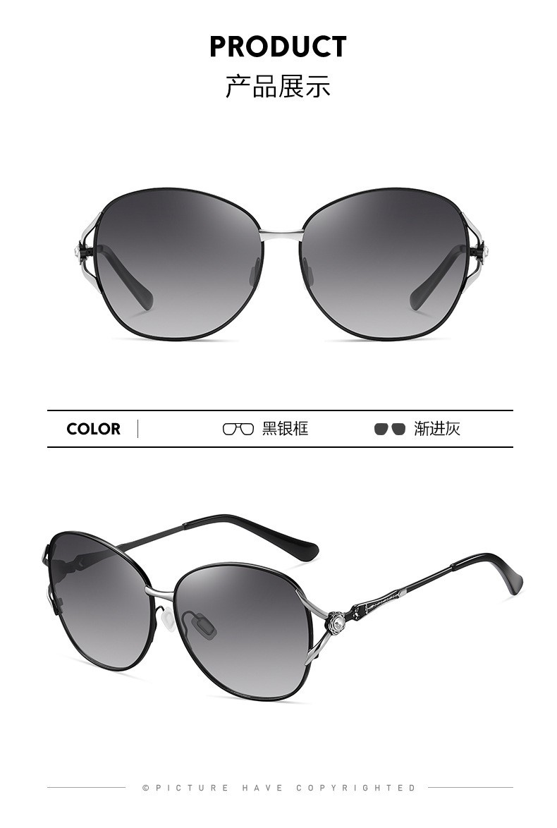 新款偏光墨镜女时尚潮流太阳镜609直播爆款闪钻偏光太阳眼镜批发详情13