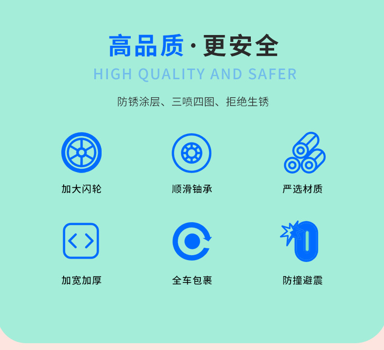 厂家直供儿童漂移V款滑板车公园广场出租发光孩童扭扭车现货批发详情4