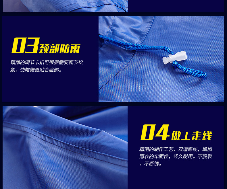 8712下部-1_02.jpg