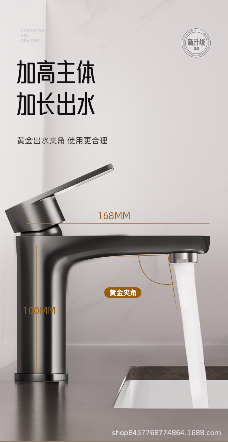 Stainless steel faucet, washbasin, tap water, single faucet, cold and hot water, household bathroom, toilet, washbasin, dragon washbasin pic 7