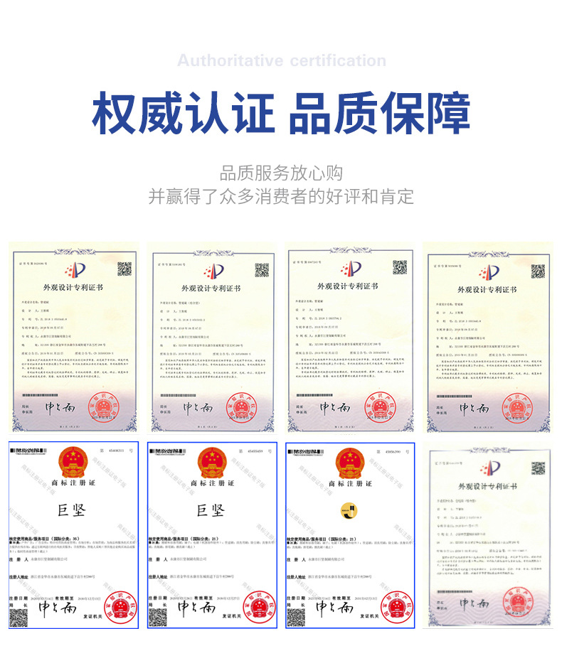 跨境热销枪膛清洁星型清洁棉羊毛毡枪布枪管清洁工具批发详情5