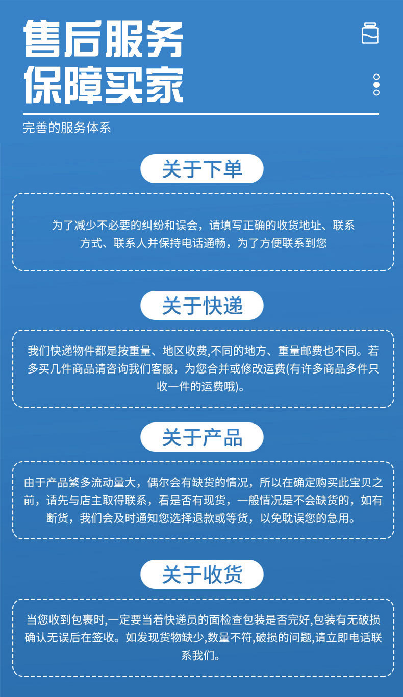 现货60ml酒精小喷瓶消毒液体分装瓶香水化妆品喷雾清洁补水喷瓶详情11