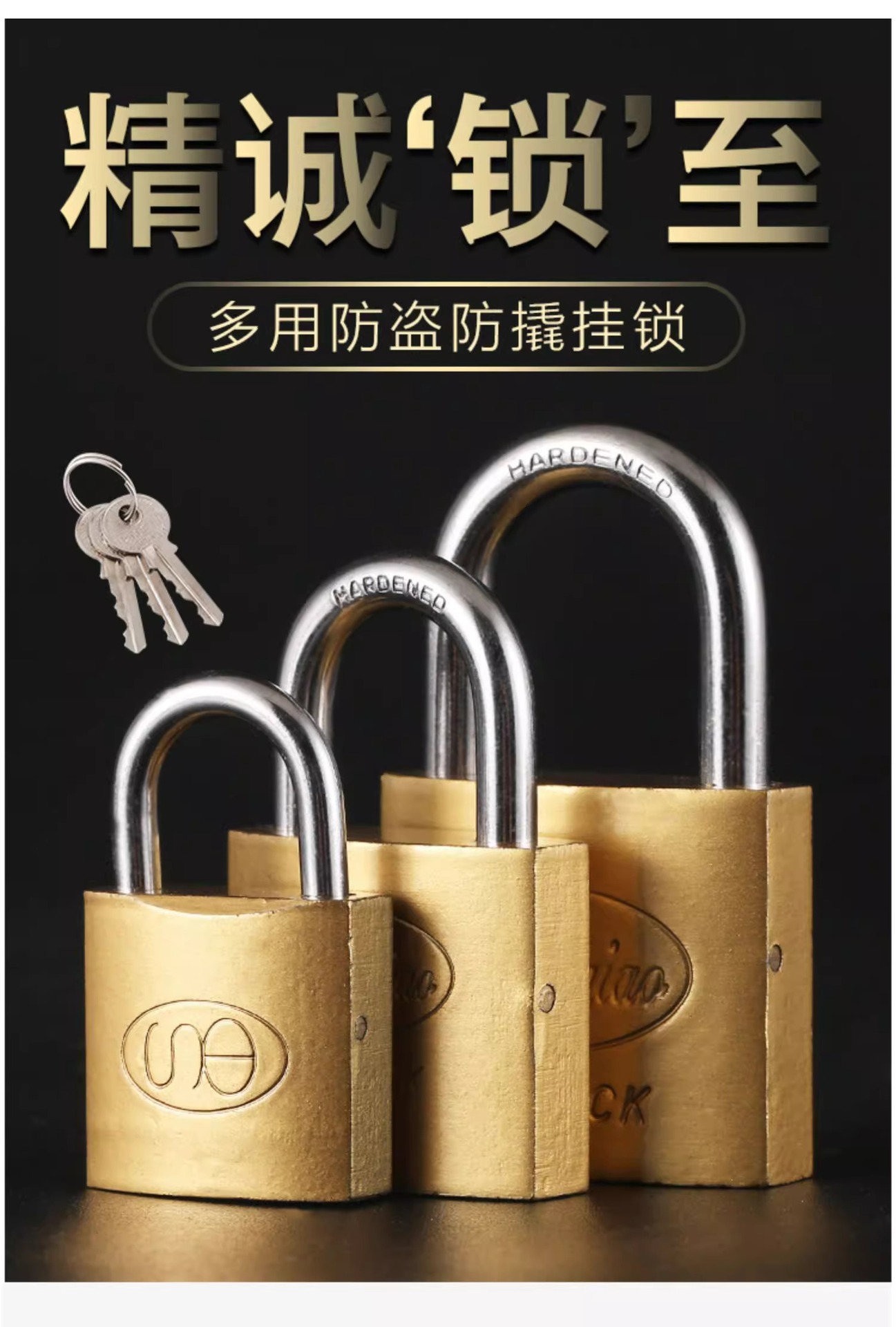Old-fashioned lock, copper lock, universal safety door lock, stainless steel padlock, home dormitory anti-theft small copper lock, pure copper Chinese style pic 1